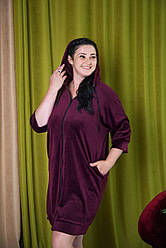 Халат ВЕЛЮРОВИЙ жіночий на молнії БАТАЛ ТОМІКО L-3XL МАРСАЛА