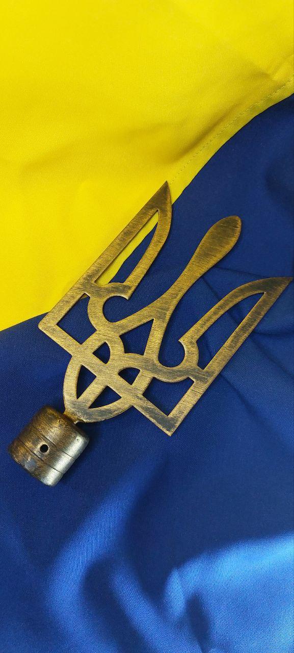 Велика металева навершня на прапор у формі Тризуба, сталева верхівка на флашток, тримач на прапор металевий 20х10 см, фото 1