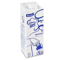 Молоко "Смачно Шеф" Barista 2,5% жиру 1000г ТВА Edge питне ультрапастеризоване