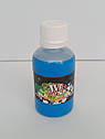 JVR Revolution Kolor, blue FLUO #404,60ml, фото 3