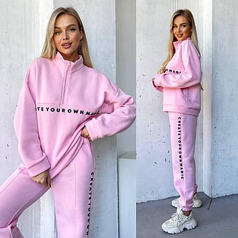 Жіночий костюм-двійка