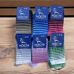 Жіночі Демісезонні Шкарпетки в смужку "Настя" Розмір: 36- 40 см (14323)