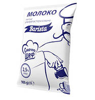 Молоко "Смачно Шеф" Barista 2,5% жиру 900г ТФА питне ультрапастеризоване