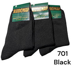 Чорні чоловічі шкарпетки Розмір: 41-45 см (14325)