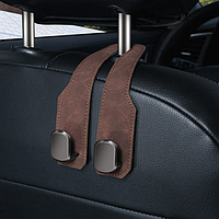 Тримач автомобільний на підголівник Коричневий (з 2 укріпленими Пластиковими гачками)