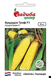 Кукурудза Багратіон бондюель 20 г Agromaksi