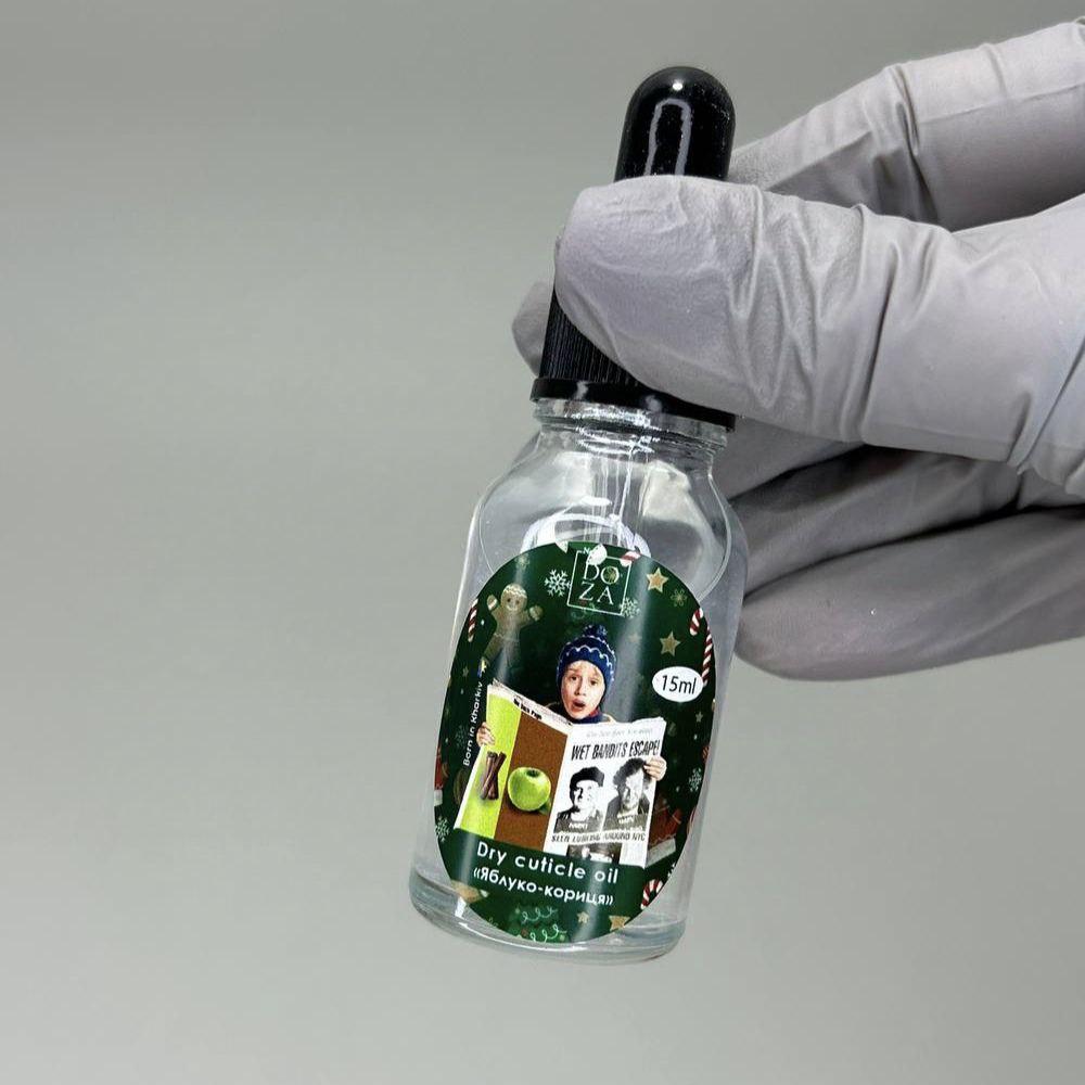 Суха олія для кутикули Nail Doza Яблуко-Кориця 15 мл