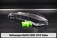 Скло фари VW Volkswagen Golf 6 Valeo (2008-2013) ліве, фото 7