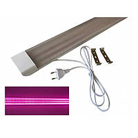 Світильник 60Вт для рослин повний спектр Led-Story Florian PRO 220V 1.2м чіп Bridgelux