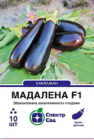 Баклажан Мадалена F1, 10 шт Спектр сад / Hazera