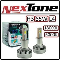 Світлодіодна LED-лампа для авто H3 12V Nextone L4 65W 6000K 18000L радіатор+вентилятор+ обманка