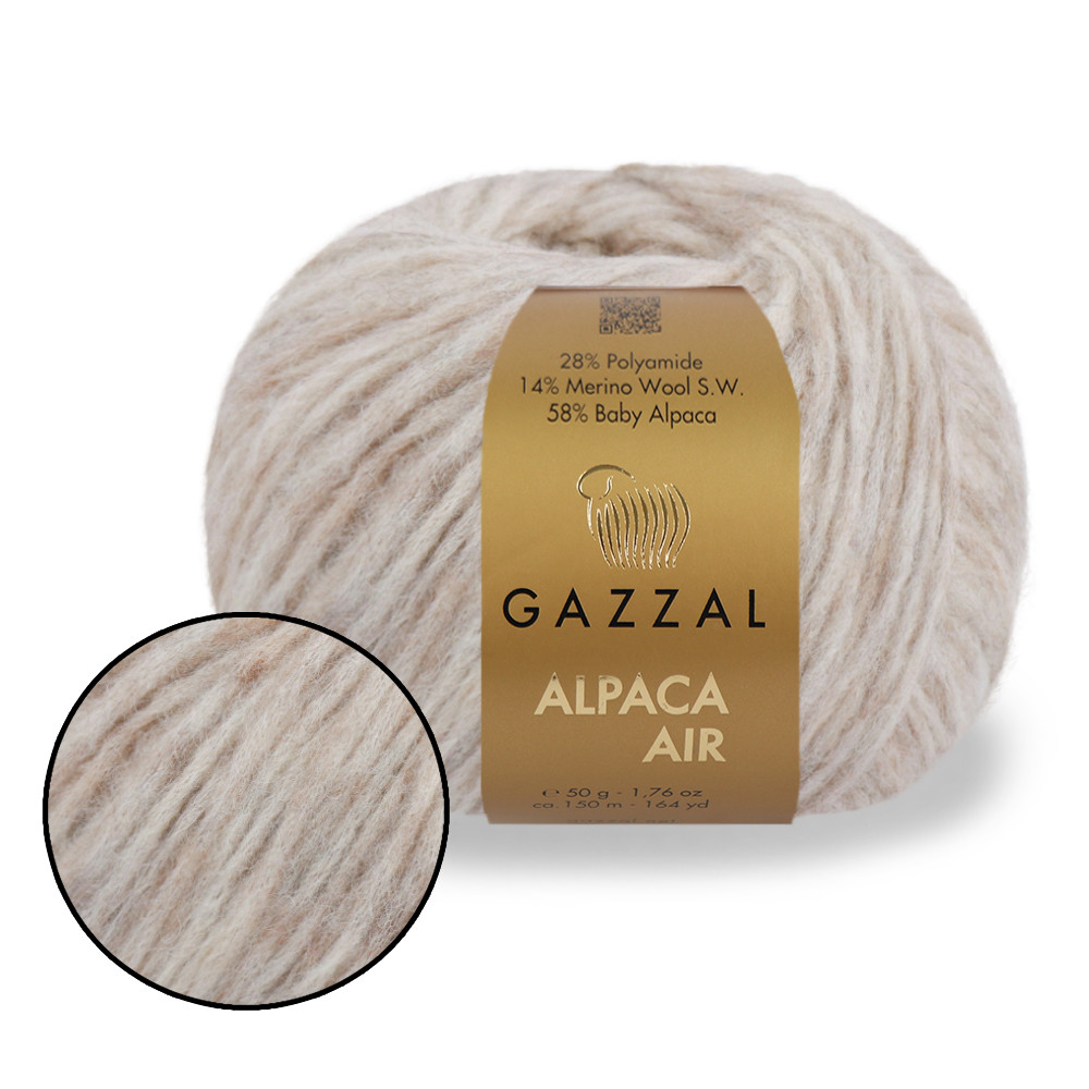 Gazzal Alpapa Air, Кавова пінка No72, фото 1