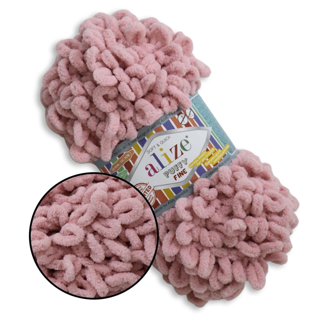 Alize Puffy Fine NEW, Пудра №161, фото 1