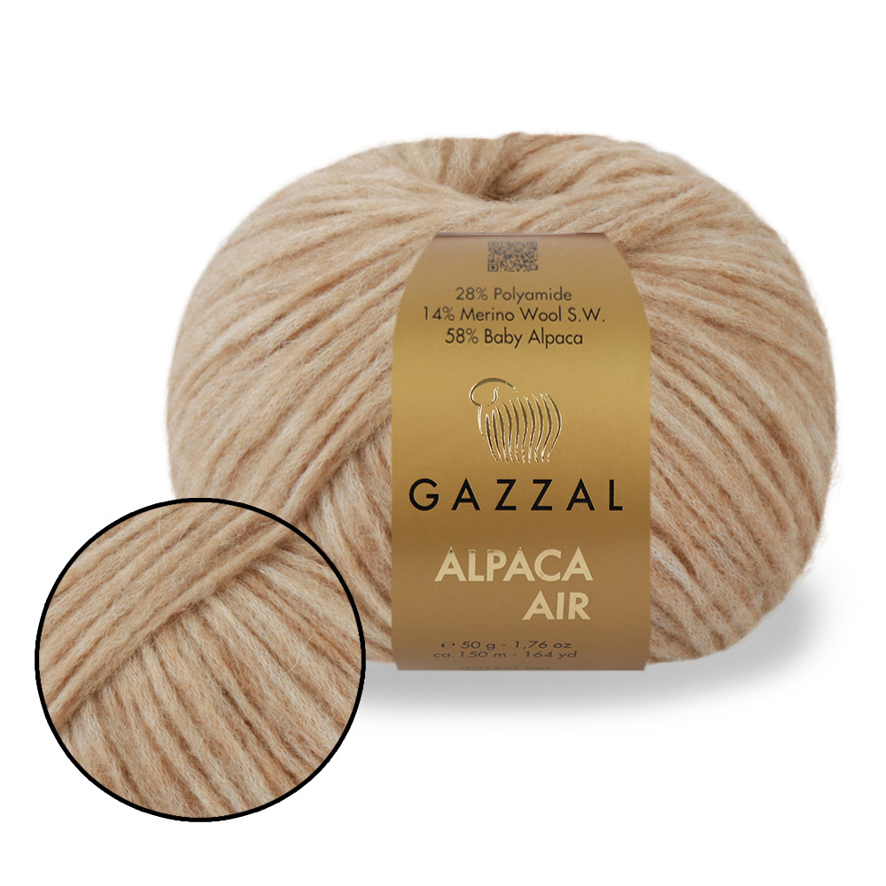 Gazzal Alpaca Air, Глясе No75, фото 1
