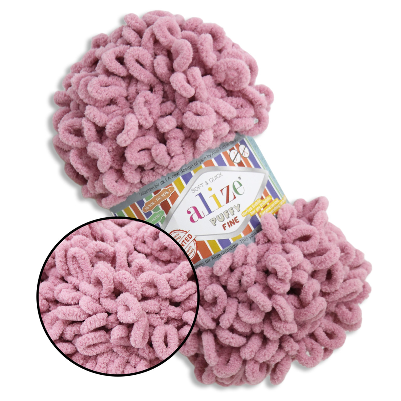 Alize Puffy Fine NEW, Суха троянда №295