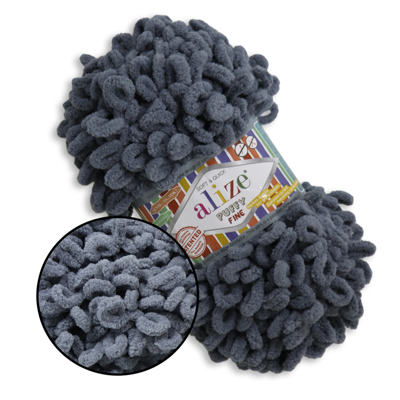 Alize Puffy Fine NEW, №87