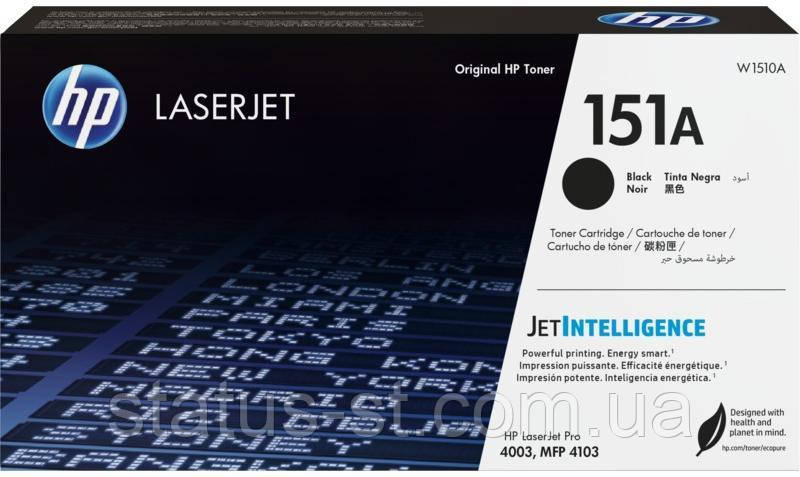 Заправка картриджа HP 151A (W1510A) для принтера LaserJet Pro 4003n, M411dw, M446dw, 4103fdn, M4003dn