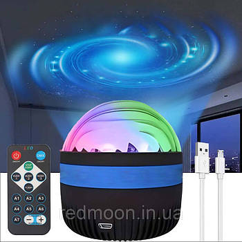 Нічник-проектор зоряного неба RGB, пульт ДУ, USB, AT-0 / Світильник зоряне небо / Нічник зоряне небо