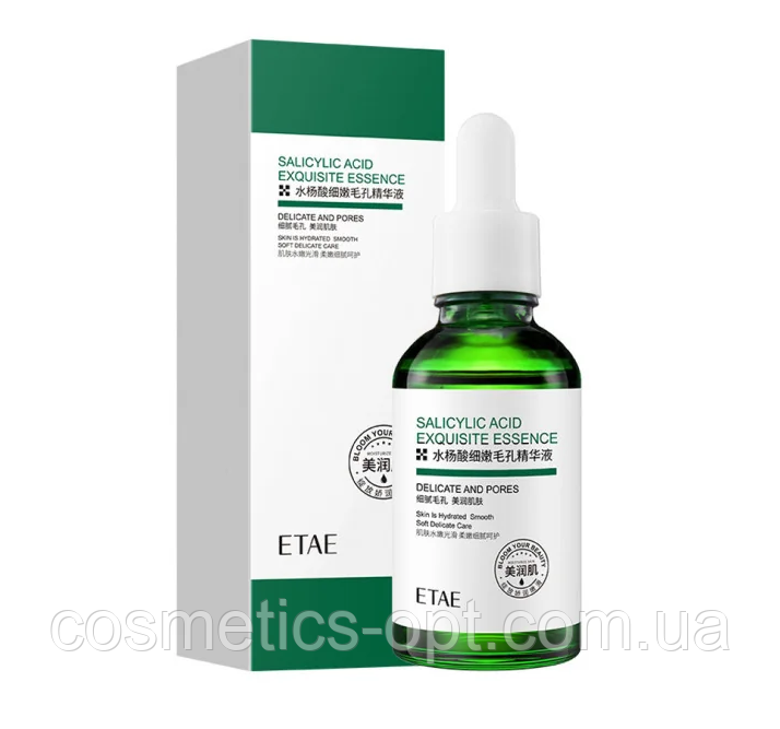 Сироватка для проблемної шкіри «Контроль Жирності та висипок» ETAE Salicylic Acid Exquisite Essence, 30 ml