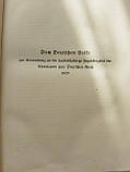 Georg Holfcher Das Buch vom Rhine Георг Хольфхер Книга Рейну 1925 рік німецькою мовою, фото 2