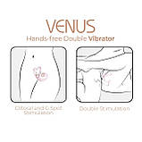 Вібратор Adrien Lastic Venus + APP kitty.in.ua, фото 8