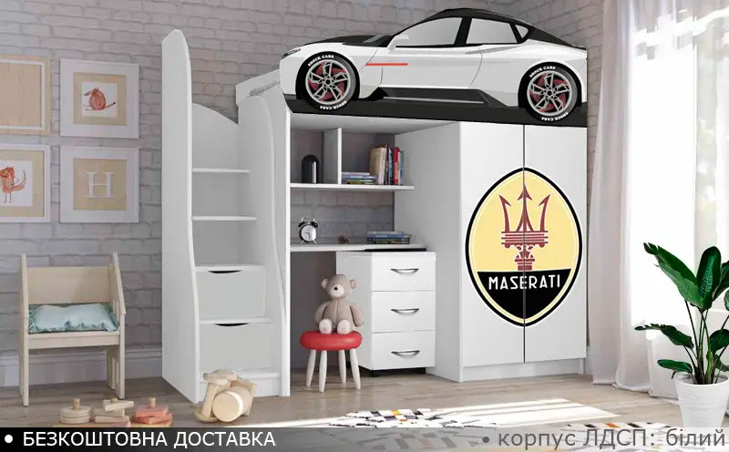 Ліжко горище Елітний Суперкар, ліжко горка з робочою зоною, ліжко кімната з шафою