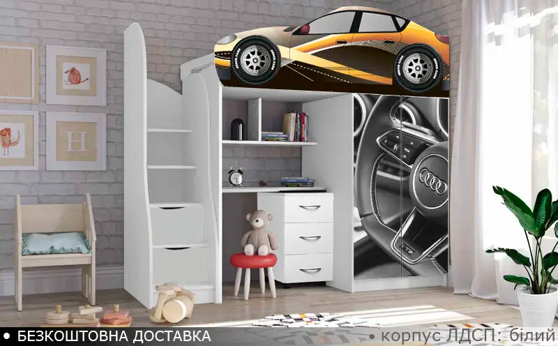 Ліжко горище Стиль Спорткар, ліжко горка з робочою зоною, ліжко кімната з шафою