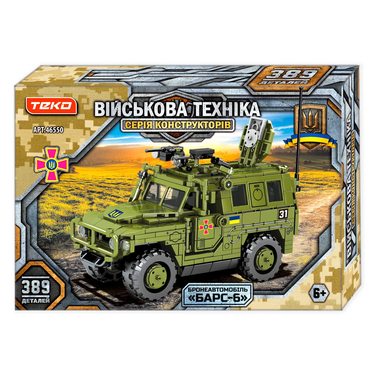 Конструктор Teko Військова техніка ЗСУ Бронеавтомобіль БАРС-6, фото 1