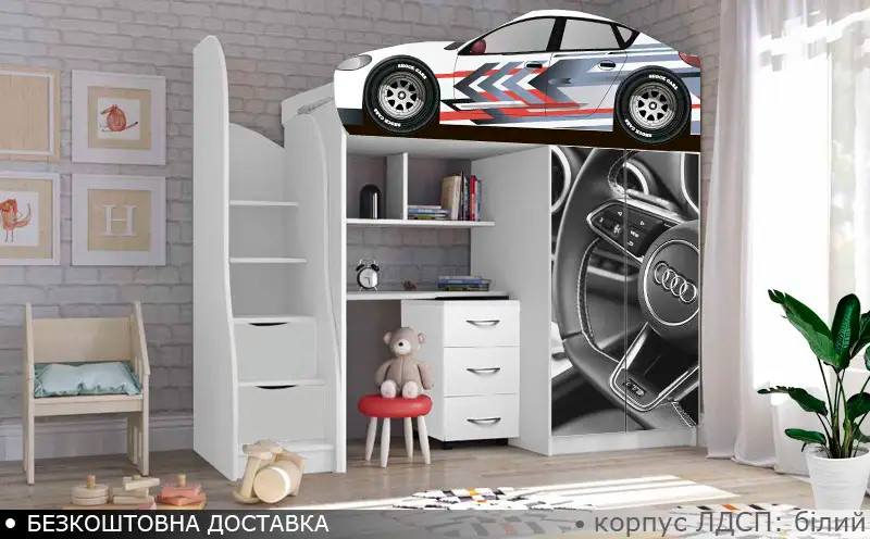 Ліжко горище Швдкість Спорткар, ліжко горка з робочою зоною, ліжко кімната з шафою