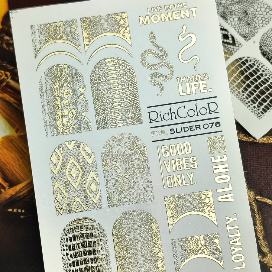 Слайдер-дизайн RichcoloR 076 FOIL