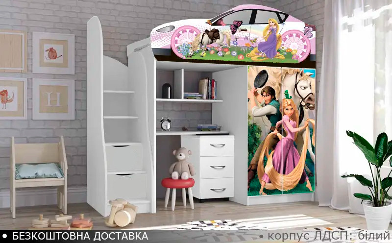 Ліжко горище Рапунцель, ліжко горка з робочою зоною, ліжко кімната з шафою