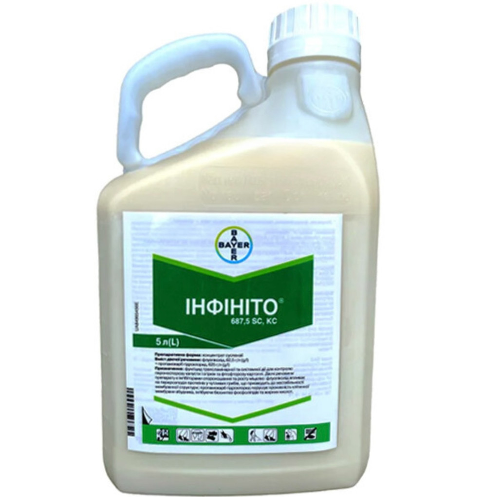 Фунгіцид Інфініто Bayer — 5 л