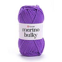 Yarnart MERINO BULKY (Мерино Булки) № 9561 бузковий (Пряжа напіввовняна, нитки для в'язання)