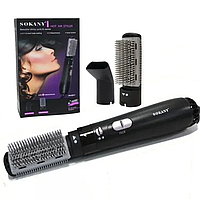 Багатофункціональна фен щітка HB-826-2 2 насадки 1000 Вт