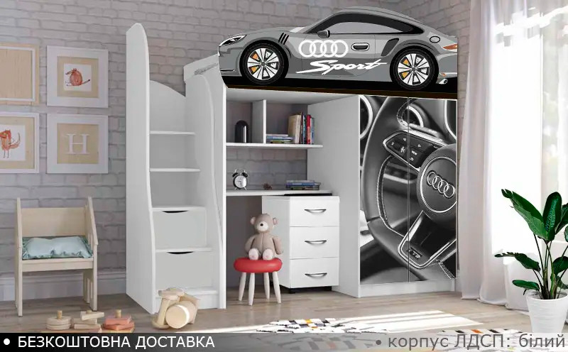 Ліжко горище Спорткар, ліжко горка з робочою зоною, ліжко кімната з шафою