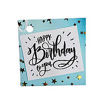 Бірка "Happy birthday" 50х50 Блакитна