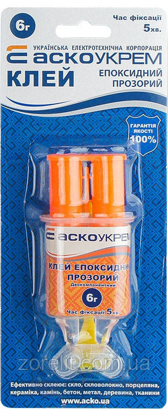 Епоксидний універсальний клей Аско 6 мл