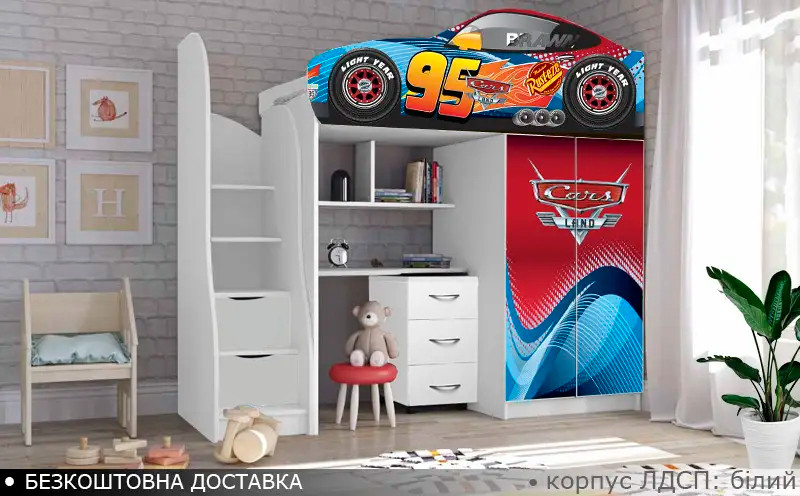 Ліжко горище Тачки Шок Драйв, ліжко горка з робочою зоною, ліжко кімната з шафою