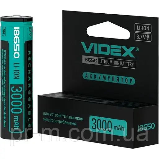 Батарейка акумулятор 18650 VIDEX 3000mAh (з захистом)