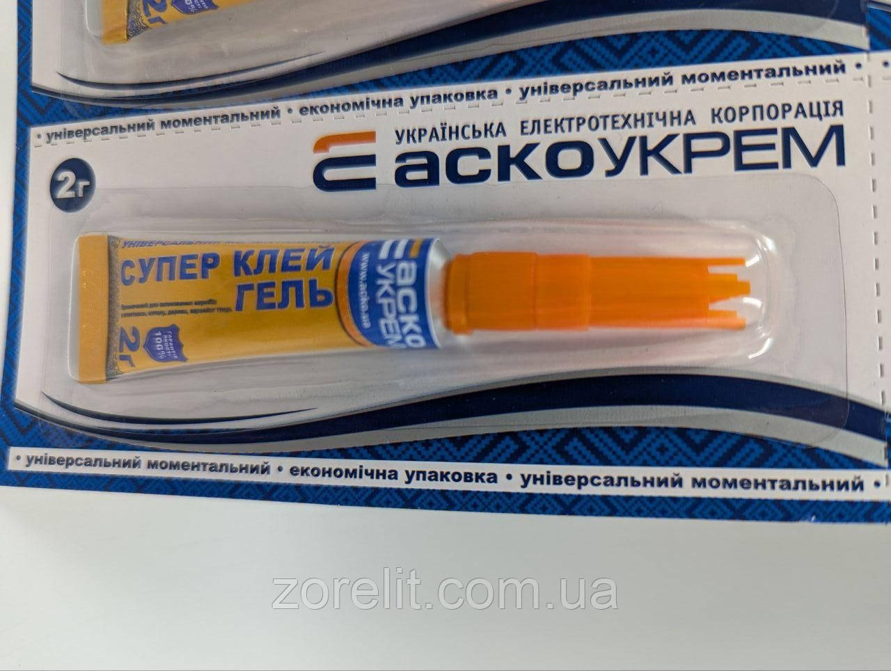 Супер клей гель Аско 2 г на аркуші (12 шт.)