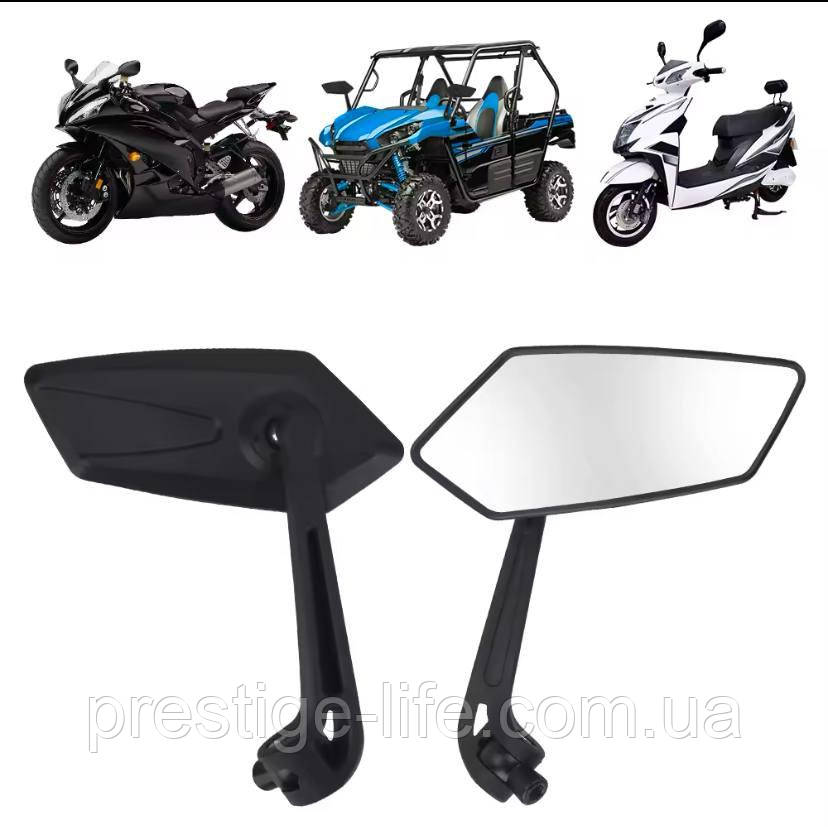 Дзеркало на кермі мотоцикла для Cafe Racer Scooter Motocross Mirror 8/10mm
