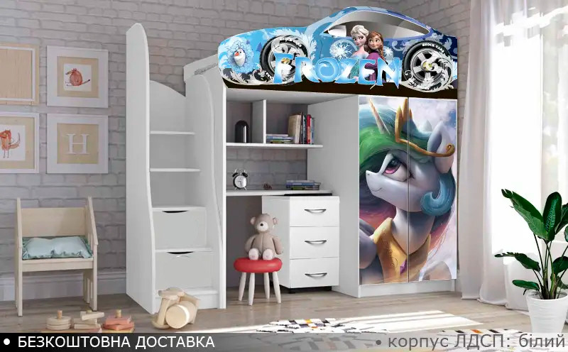 Ліжко горище Крижане Серце Шок Драйв, ліжко горка з робочою зоною, ліжко кімната з шафою