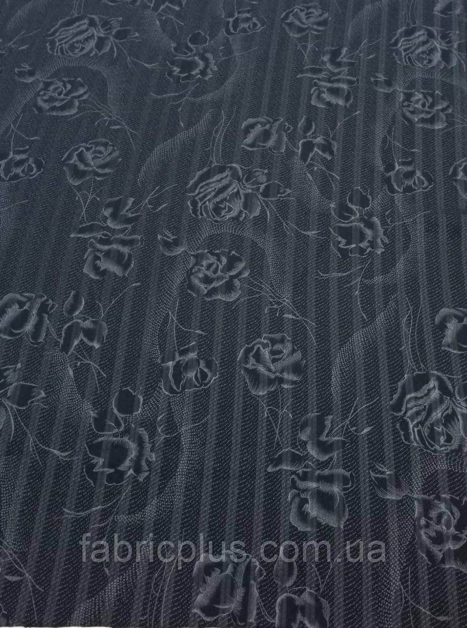 Чашмія жакард