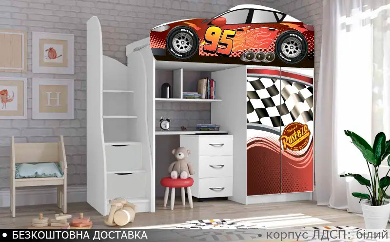 Ліжко горище Тачки, ліжко горка з робочою зоною, ліжко кімната з шафою