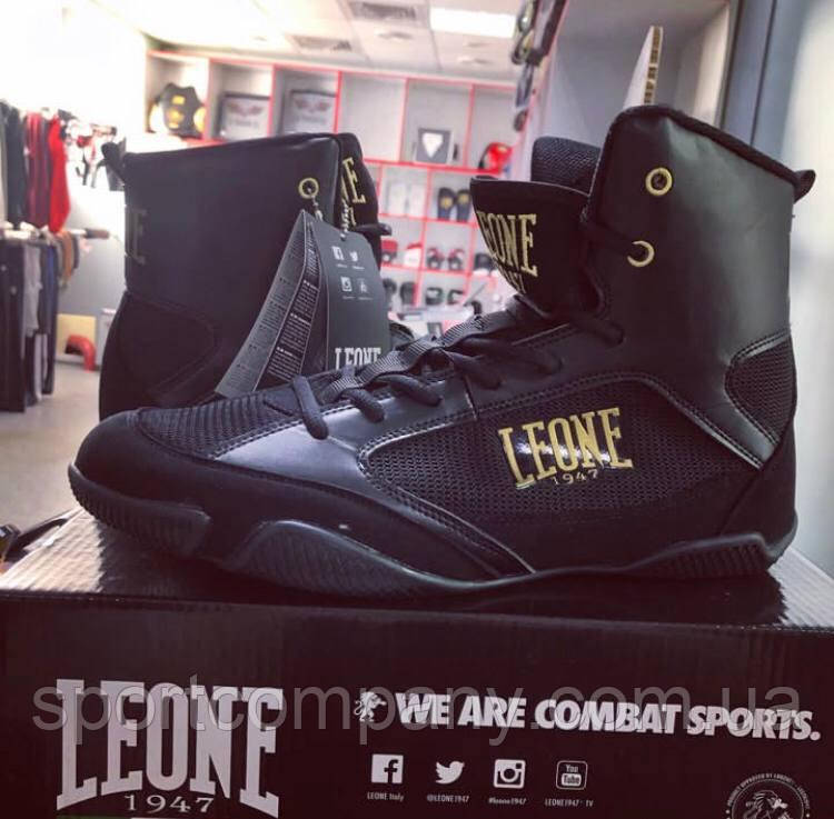 Боксерки взуття для боксу єдиноборств спорту тренувань Leone Premium Black 45 чоловічі чорні кросівки