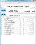 Комп'ютер Gigabyte GA-P35-DS3R та процесор Core2Duo E6550, фото 5