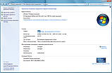 Комп'ютер Gigabyte GA-P35-DS3R та процесор Core2Duo E6550, фото 6