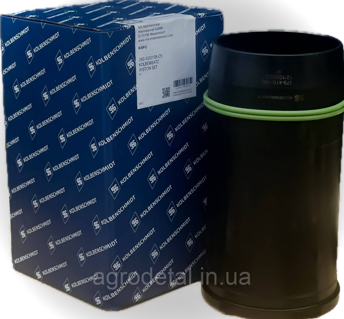Гільза циліндра Д 240,Д 65 (Kolbenshmidt)