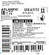 Водонагрівач Atlantic Steatite Cube Slim VM 30 S3 C 1500W (831184), фото 10