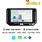 Штатна магнітола Mekede MS Toyota Venza (2021) QleD, фото 2